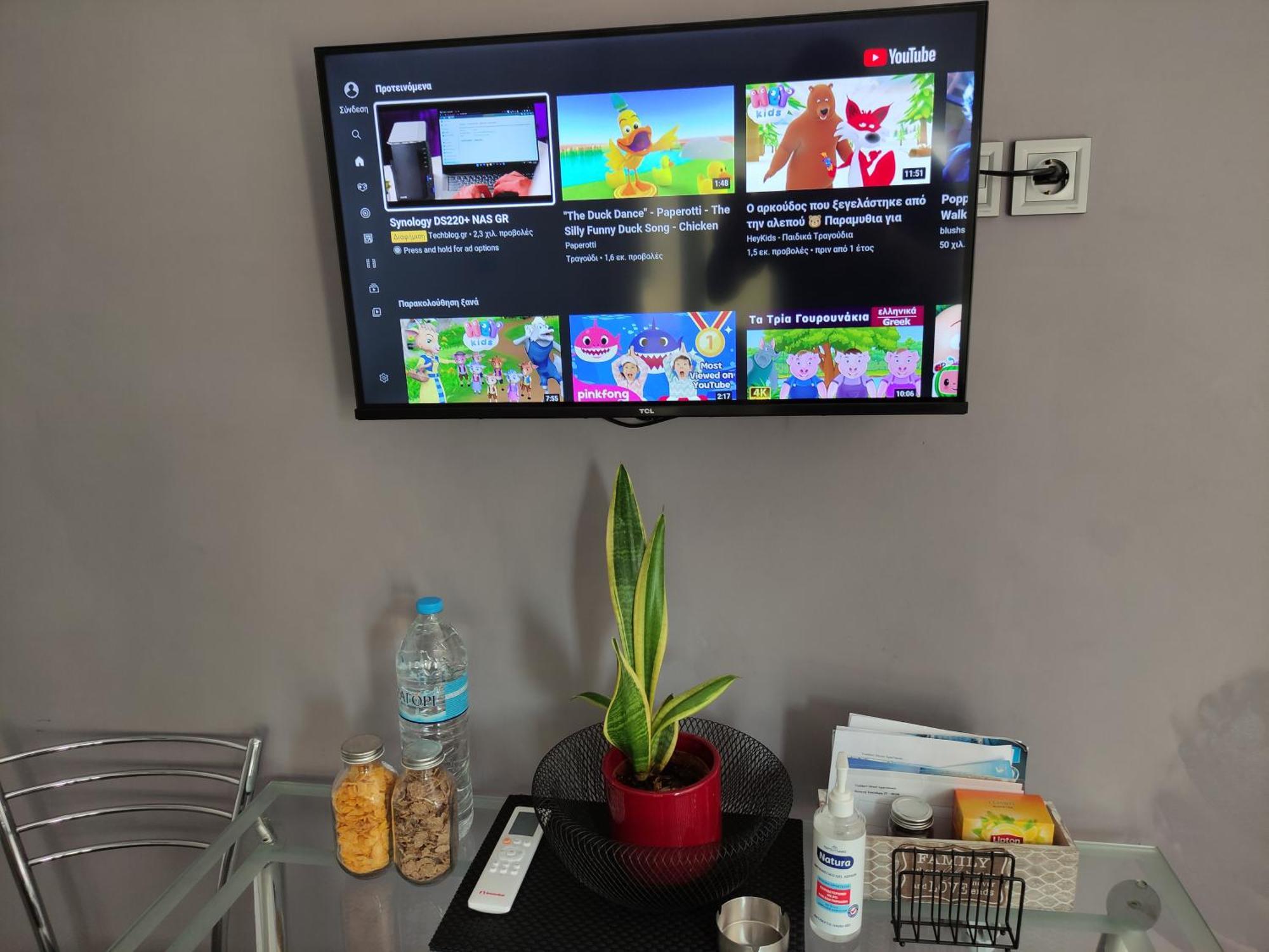Karavela Street Apartment Preveze Oda fotoğraf